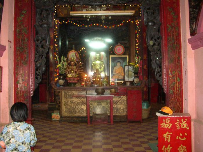 A Shrine Within A Pagoda, #1 (Ho Chi Minh)