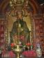 A Shrine Within A Pagoda, #3