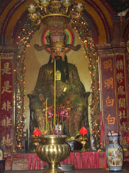 A Shrine Within A Pagoda, #3 (Ho Chi Minh)