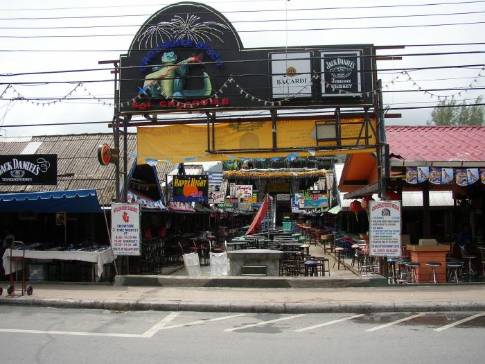 Beer/Gaming/Square Bars At Crocodile Disco (Phuket)