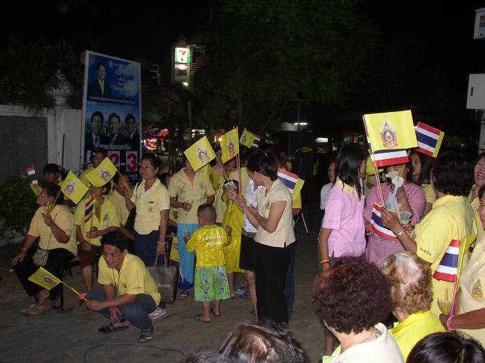 Celebrating The King Of Thailand's 80th Birthday, Bangkok