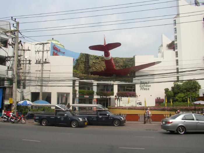 Mike's Shopping Mall Across The Street From My Hotel