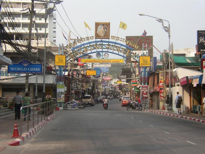 The Entrance To 'Walking Street'