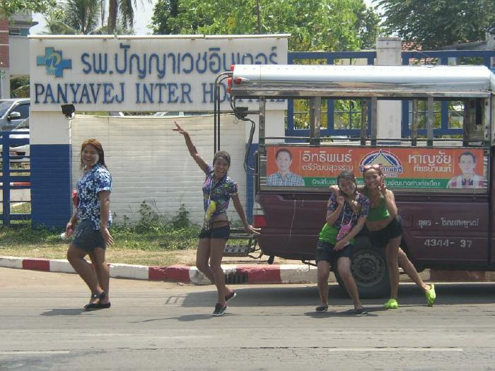 Songkran, 2012