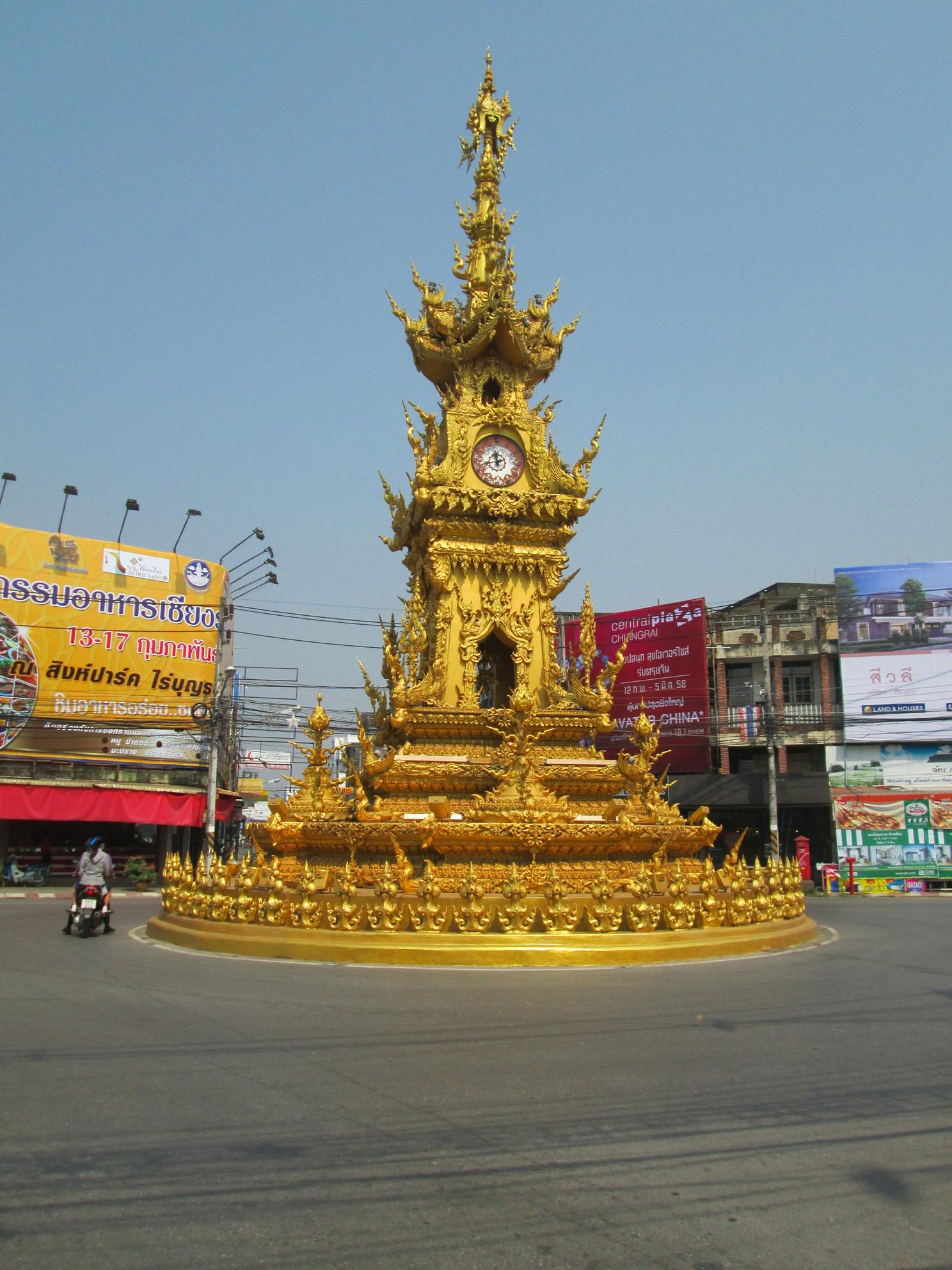 The Clock Tower (Chiang Rai)