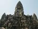 Angkor Wat (#2)