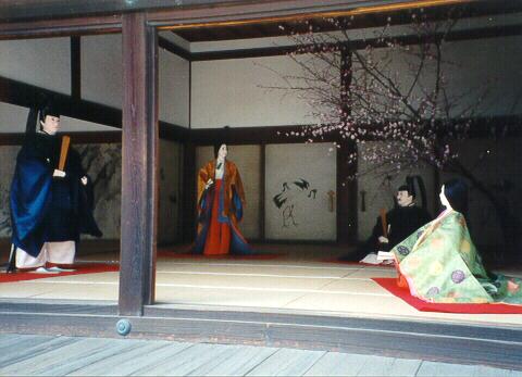 Emperor's Palace Exhibit In Kyoto