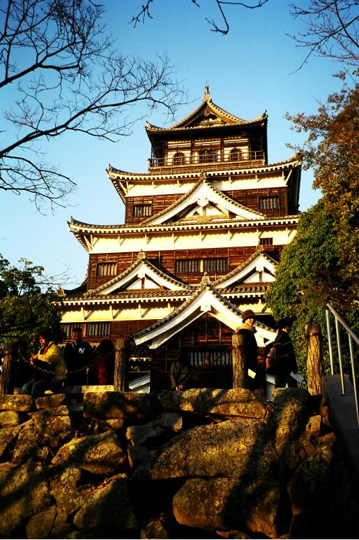 Hiroshima Castle