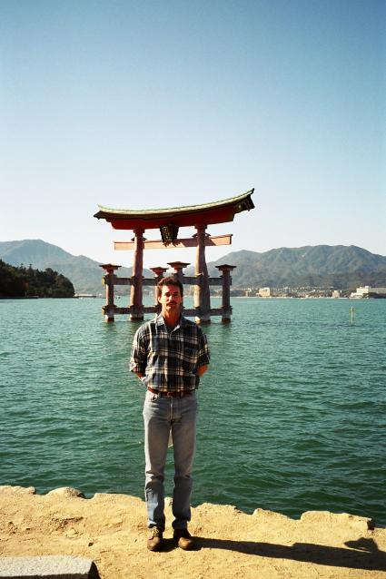 Craig In Front Of The Miyajima "Entrance/Gateway"