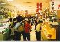 A Typically Busy Japanese Food Market